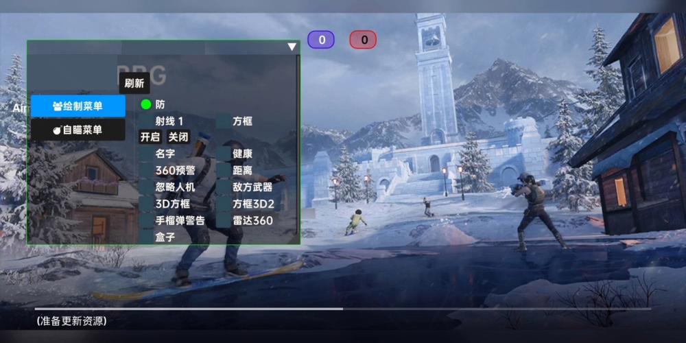 和平精英ios《螳螂》开挂科技免越狱全图乱杀中