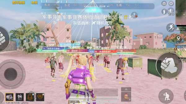 和平精英模拟器高清版辅助【年货】稳定防封 无后坐力 人物透视 射线方框 锁死自瞄 人数距离 高清绘制 子弹追踪
