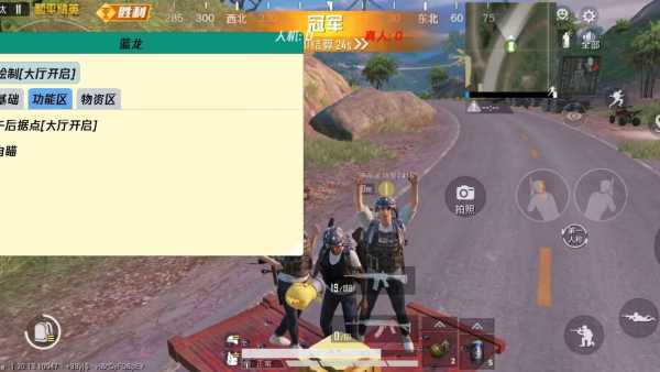 暗区突围辅助【天命直装外挂】稳定防封 人物透视 射线方框 名字昵称 人数距离 高清绘制