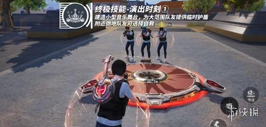 和平精英辅助【恶魔之眼】