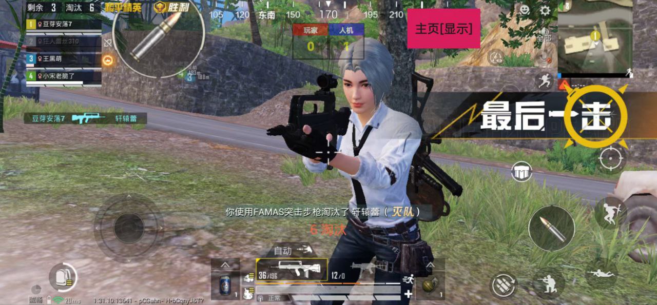 【花海容器直装V1.3稳定版】🌸透视自瞄🌸子弹追踪🌸皮肤美化包🌸载具跳舞🌸载具旋转🌸载具自控🌸载具飞天