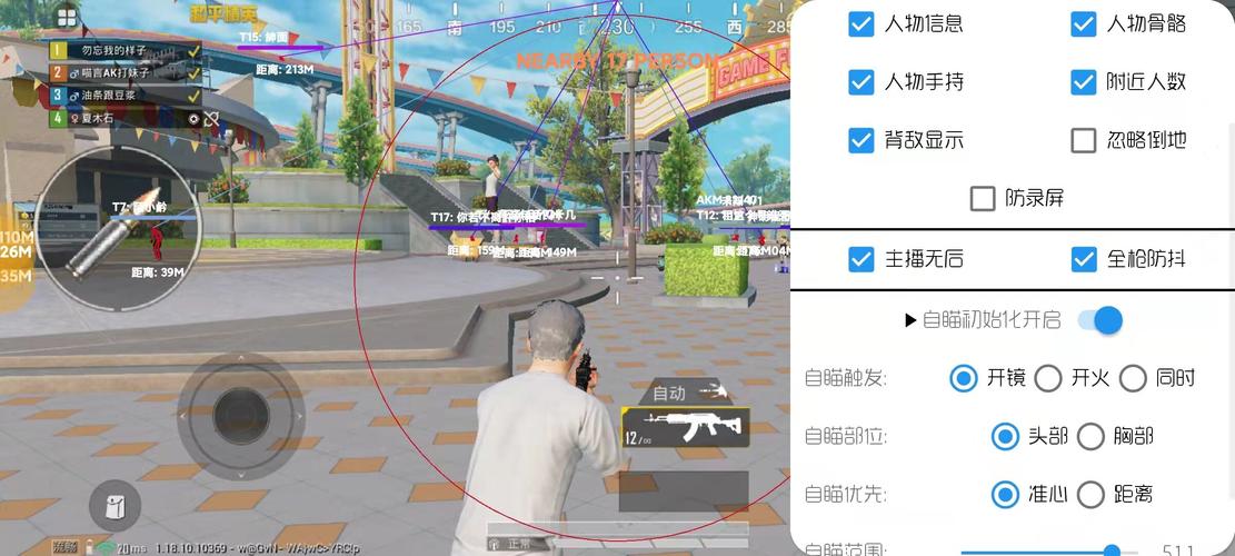 【LK防封端口】【防举报